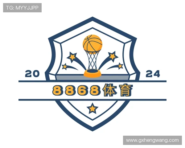 介绍8868体育