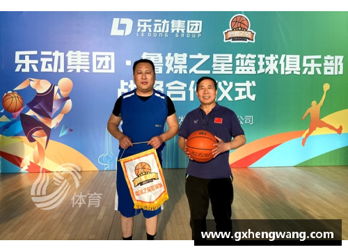 韩浩：篮球之路的璀璨星辰