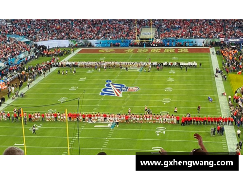 NFL球员去世：回顾悼念与影响
